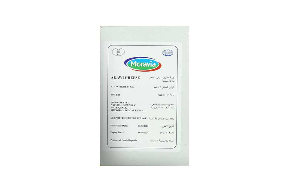 مورافيا جبن عكاوي