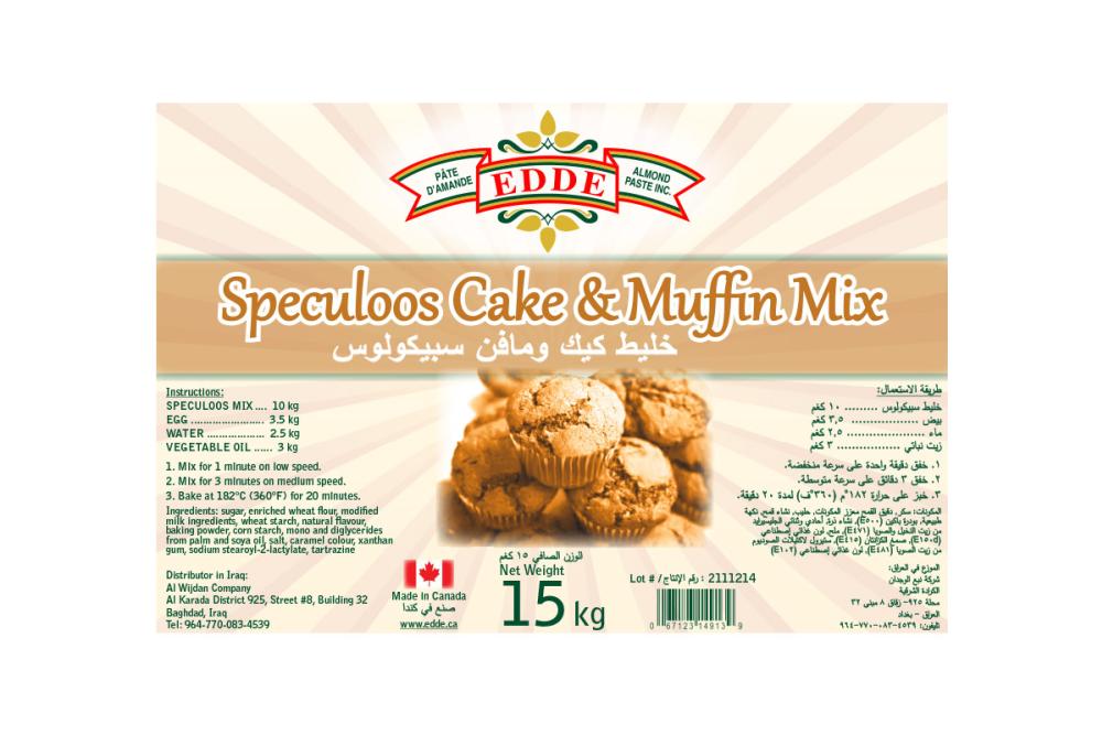 Speculoos Cake and Muffin Mix